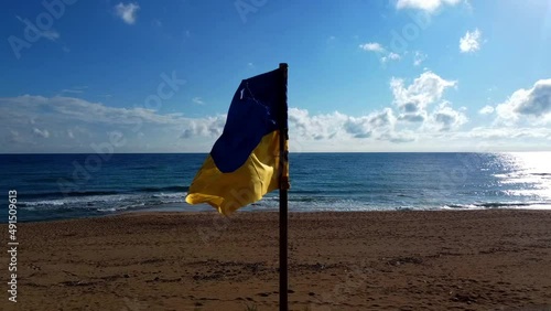 flag of ukraine waving in the wind