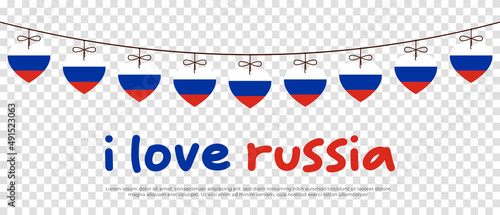 The national flag of the Russia and the inscription I love Russia. Vector illustration