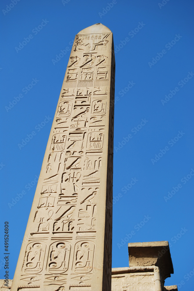 Obelisk at the entrance of the Temple of Luxor. Egypt.