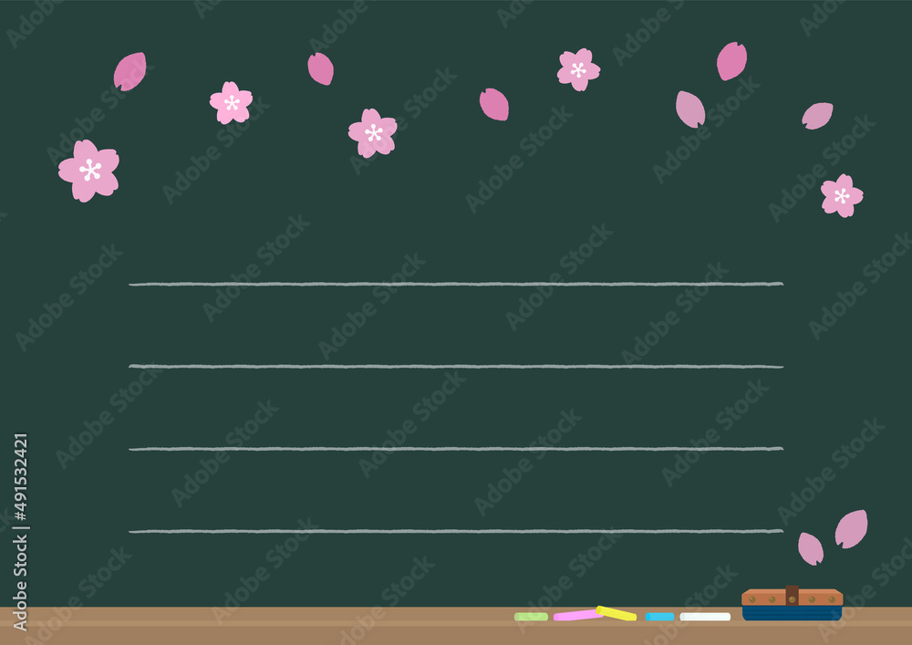 罫桜の花びらが舞う罫線入りのかわいい黒板 手描きのかわいい春のお祝いの素材 比率 Stock Vektorgrafik Adobe Stock 罫桜の花びらが舞う罫線入りのかわいい黒板 手描きのかわいい春のお祝いの素材 比率 Stock Vektorgrafik Adobe Stock