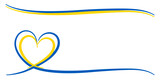 Niebieskie i żółte serce - kolory flagi Ukrainy. Wsparcie dla Ukrainy. 