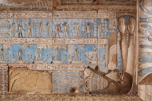 The Stunning Ceiling Art of Egypt's Dendera Temple photo