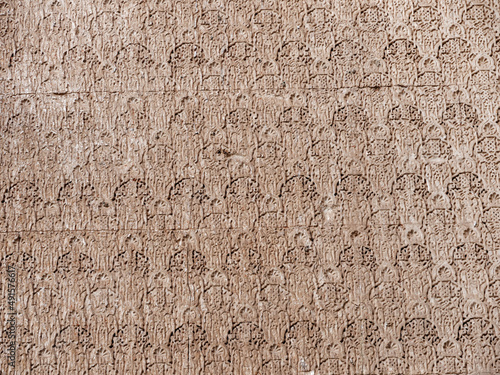 Close up detail of filigree walls. Detailed handcraft of Moorish Architecture. Travel in time and discover history. Historic destination. Beautiful background and textures. 
