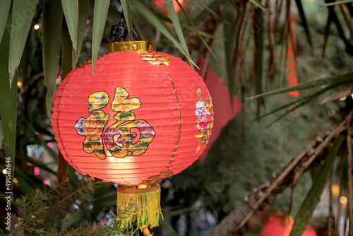 Single Lantern hanging for Holiday