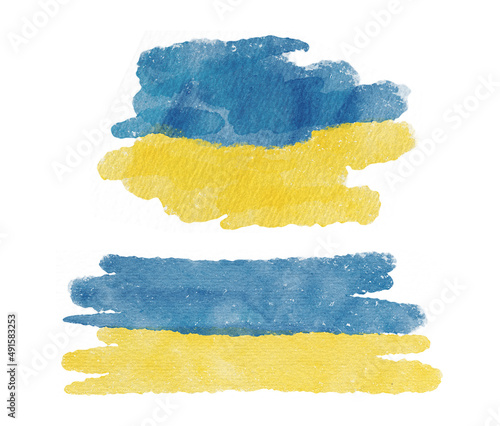 Ukraine watercolor illustration. Stand with Ukraine. Yellow and blue abstract