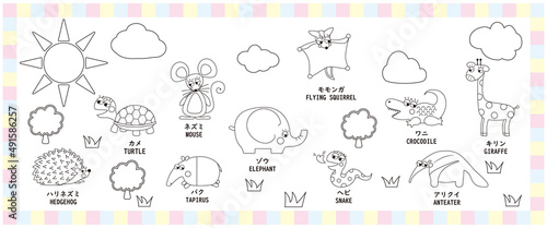 かわいい動物シリーズ　線画　Vol.1