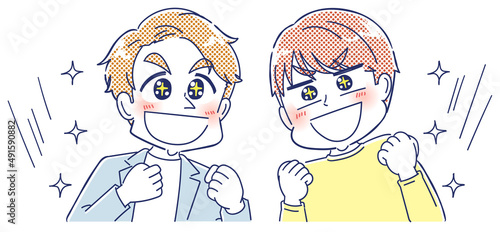 2人の男性
