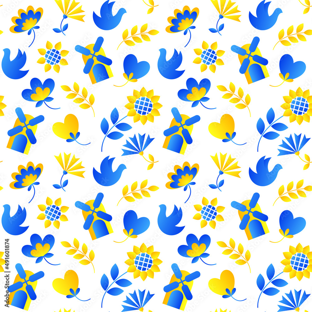 Seamless pattern in the Ukrainian style on a white background. Ukrainian traditions.