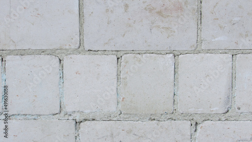 white brick wall background. wall background with place for text