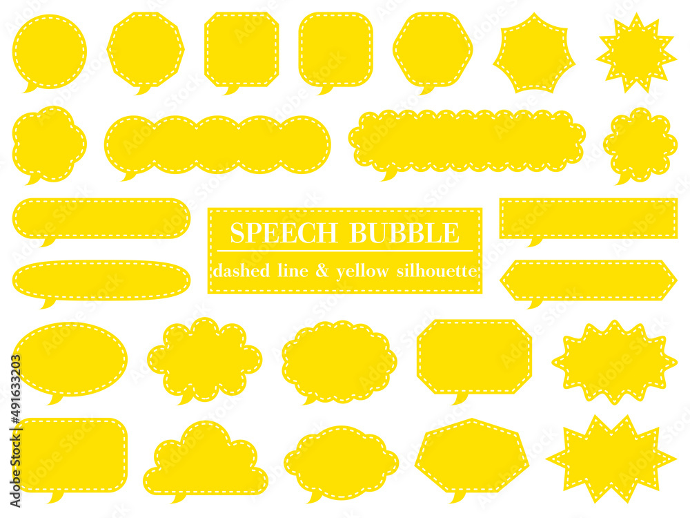 破線とシルエットの吹き出し25個セットのイラスト 黄色 Stock Vector Adobe Stock