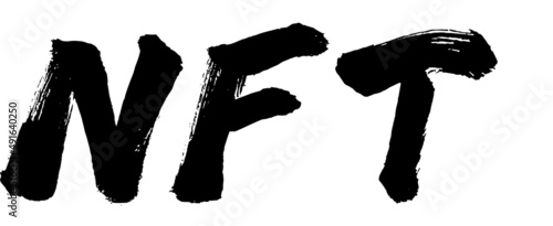 NFT 筆文字　ベクター