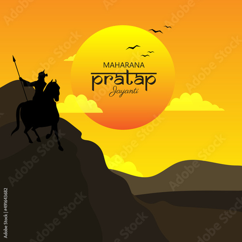 Maharana Pratap Jayanti Greeting Card Design