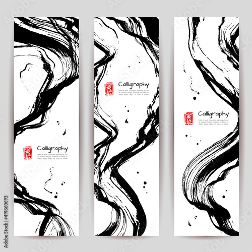 Ink flow vertical banners set. Red stamp. Hieroglyph is translated as Calligraphy. Vector illustration