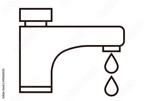 Icono negro de grifo en fondo blanco.