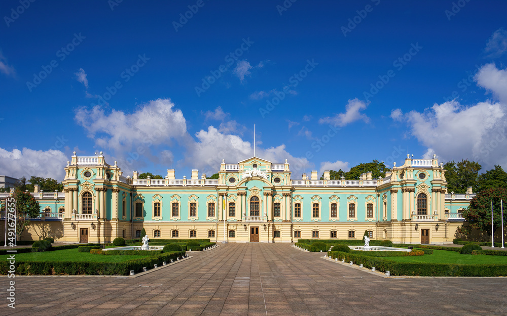 Panoramic view of Mariinskyi Palace in Kyiv, Ukraine