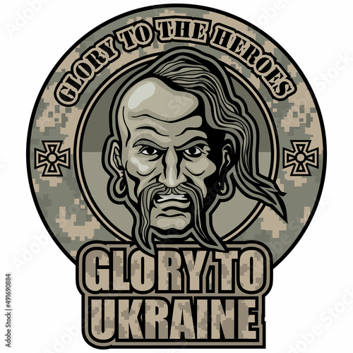 military shevron with Ukrainian Cossack, grunge vintage design t shirts