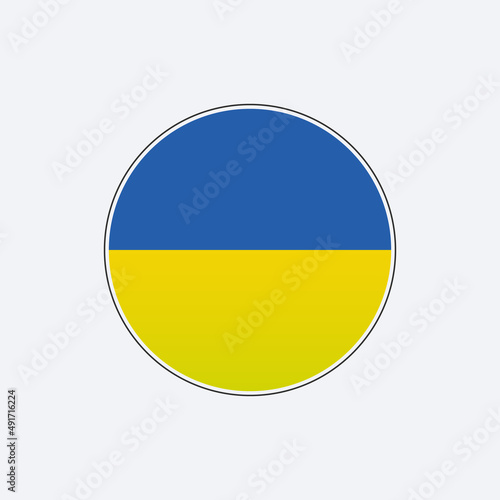 Round ukrainian flag vector icon isolated on white background. The flag of Ukraine in a circle.