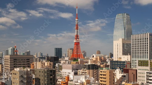 Tokyo, Japan cityscape and Tower from Toranomon photo