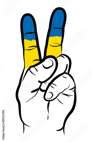 Ukraine — victory, strength and solidarity illustration