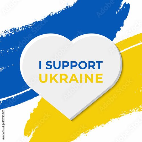 Support ukraine text with watercolor flag theme design