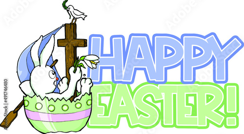 Cartoon Easter bunny relaxing in his egg boat with peace dove and white lily with happy easter text. 