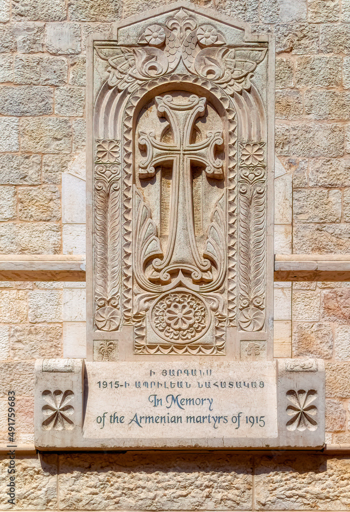 Stone decoration at wall of church in Old Town of Jerusalem, Israel.