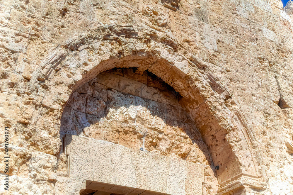 Old wall damaged by gun bullets in last war in Jerusalem, Israel. Old wall damaged by gun bullets in last war in Jerusalem, Israel.
