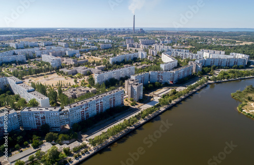 Aerial view of town Energodar  Ukraine. The satellite city of Europe s most atomic power station. Aerial photography.