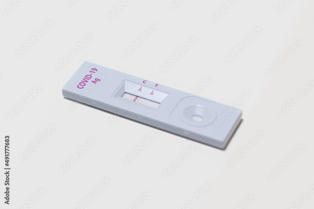 코로나 자가검사키트 결과 코로나 자가검사키트 결과