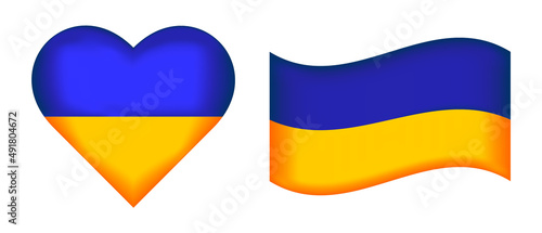 Flag of Ukraine heart.  Peace to Ukraine. Support Ukraine sign. War in Ukraine concept.  I stand with Ukraine. Supporting Hand. Peace to Ukraine. Support Ukraine sign. War in Ukraine concept.