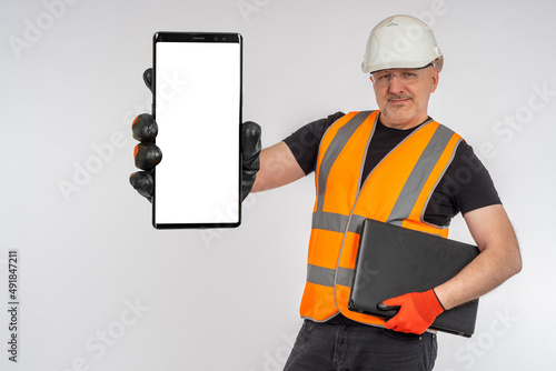 Phone builder mockup. Build...