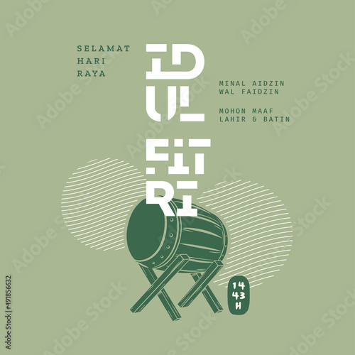 Selamat Idul Fitri.Translation: Happy Eid Mubarak. Eid al-Fitr Greeting with typography and illustration. vector illustration square banner ads.