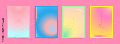 Japanese means - Easter, Happy Easter. Spring card cover or poster template design set. Modern aesthetic japanese gradient graphic backgrounds. Pale pink, green, blue vibrant colors.