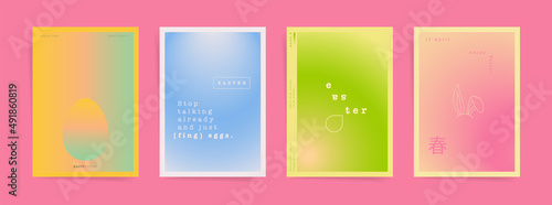 Japanese hieroglyph - spring. Easter hunt card cover or poster template design set. Spring aesthetic japanese gradient graphic backgrounds. Pale blue, pink, green vibrant colors.