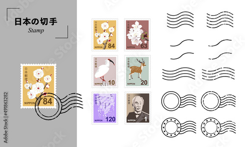 日本の郵便切手と消印のイラストセット photo