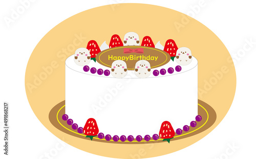 北海道名物シマエナガケーキのお誕生日を祝うかわいいバースデーケーキのイラスト・ご当地スイーツ・キャラクターデザインのケーキ