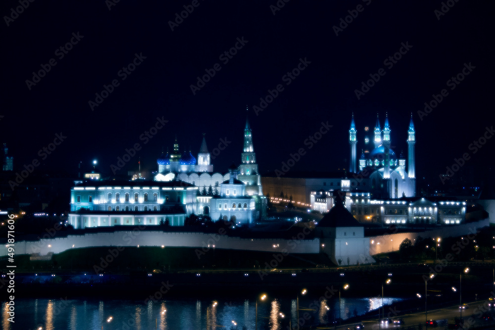 Fototapeta premium View on Kazan city, Russia