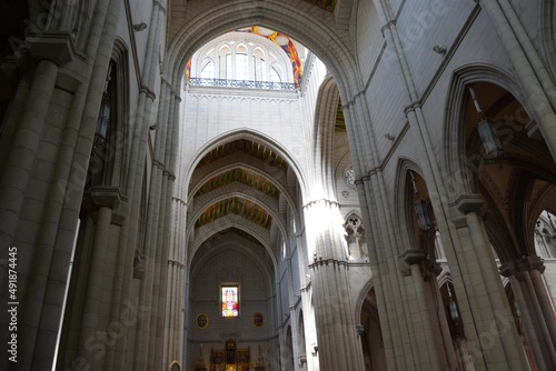 interior of the cathedral of st james