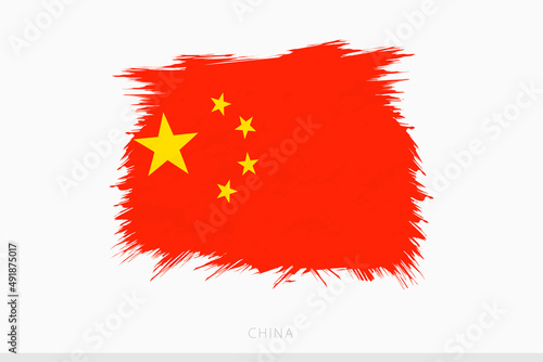 Grunge flag of China, vector abstract grunge brushed flag of China.
