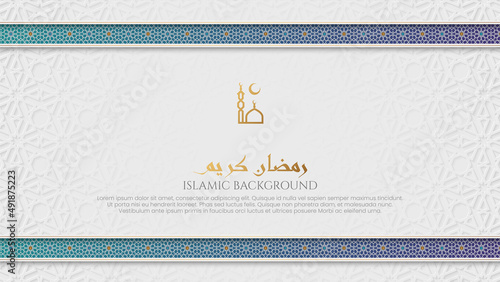 Ramadan Kareem Islamic Arabic Luxury Elegant Background Greeting Card Template Design with Decorative Ornament Borders