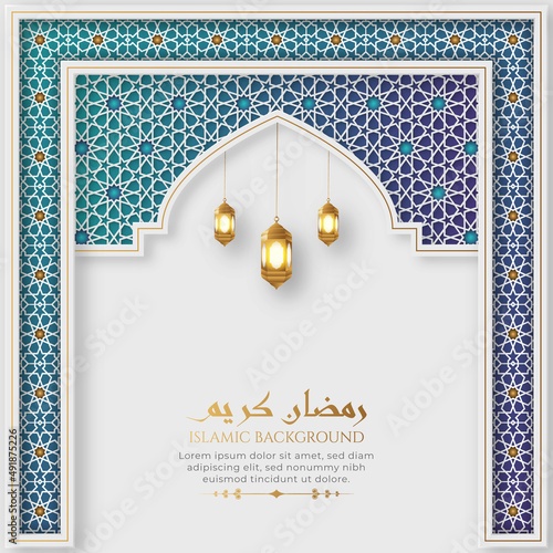 Ramadan Kareem Colorful Luxury Islamic Arch Pattern Background with Decorative Ornament Lanterns	