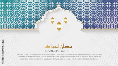 Ramadan Kareem Arabic Islamic Elegant White and golden Luxury Ornamental Background with Arabic Pattern and Decorative Arch Frame