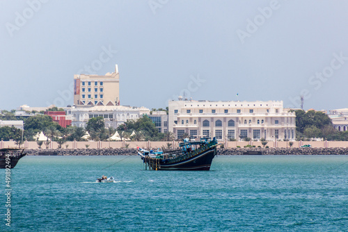 Skyline of Djibouti, capital of Djibouti. photo