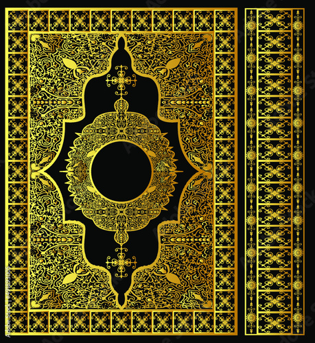 Islamic book cover border design and holy al quran 
