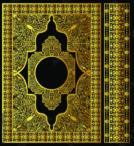 Islamic book cover border design and holy al quran shorif