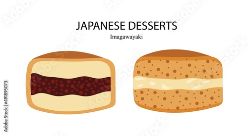 Japanese sweets delicious dessert Imagawayaki. Japanese style pancake obanyaki