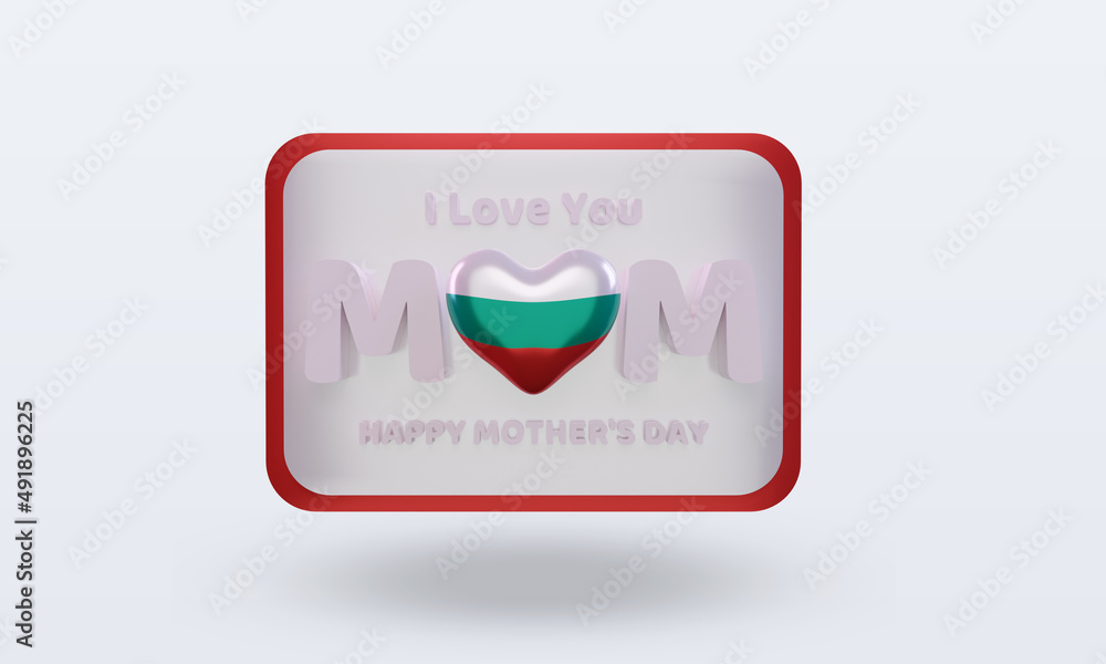 3d mothers day Bulgaria flag rendering front view 3d mothers day Bulgaria flag rendering front view