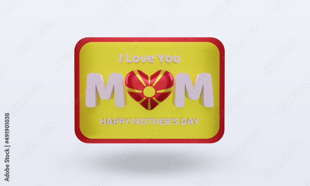 3d mothers day North Macedonia flag rendering front view 3d mothers day North Macedonia flag rendering front view