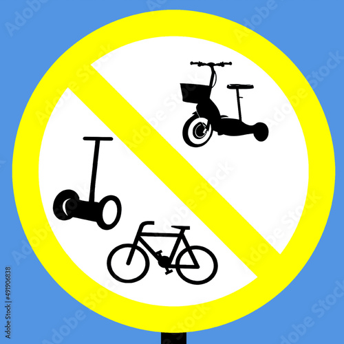 No cycles scooters and segways allowed in this pedestrian zone