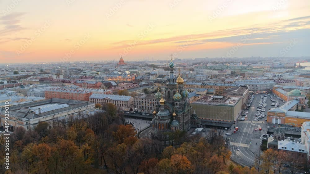 Aerial view of the center Saint Petersburg city. Aerial view of the center Saint Petersburg city.